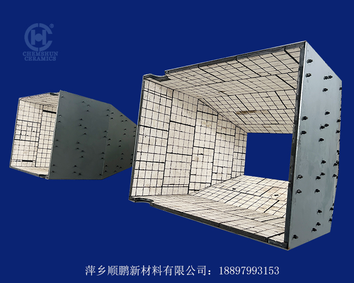 料斗內(nèi)襯陶瓷