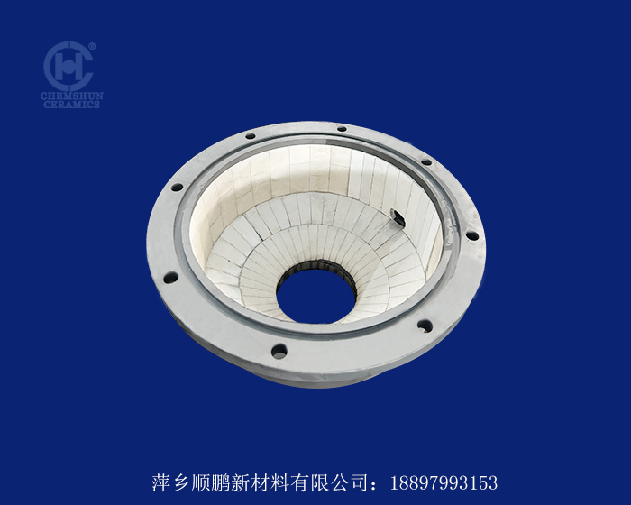 制漿機底部內襯陶瓷